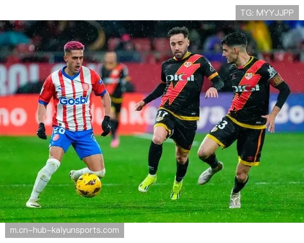 赫罗纳vs奥维耶多:保级大战点燃西甲降级区德比! 赫罗纳vs奥维耶多:保级大战点燃西甲降级区德比!